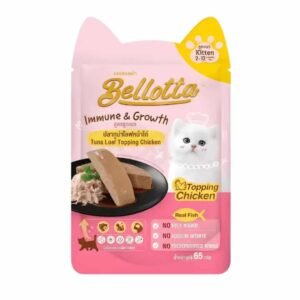 Bellotta Kitten Tuna Loaf Topping Chicken Pouch Cat Wet Food